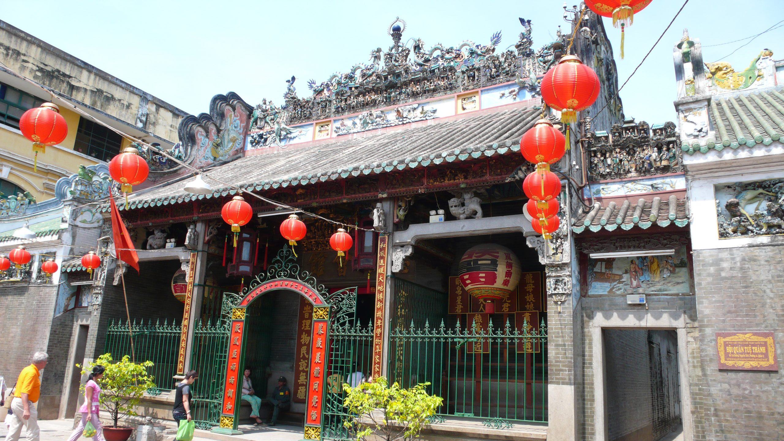 chùa